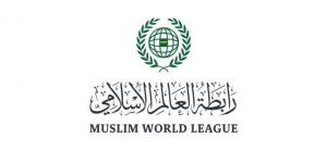 رابطة العالم الإسلامى تؤيد الإجراءات الاحترازية لحكومة السعودية لحج هذا العام