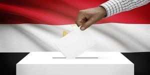 قانون
      الانتخابات
      الرئاسية،
      ضوابط
      الدعاية
      الانتخابية
      للمرشحين
      وموعد
      توقفها