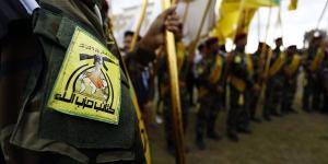 حزب
      الله
      العراقي
      يعلن
      مسؤوليته
      عن
      الهجوم
      على
      السفارة
      الأمريكية
      في
      بغداد