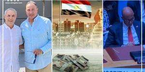 أخبار
      مصر:
      أمريكا
      تهين
      مندوب
      فلسطين
      الأممي
      ووزير
      خارجيتها،
      مفاجأة
      بتصنيف
      مصر
      لأغنى
      10
      دول
      أفريقية،
      تحرك
      من
      الخطيب
      لإنقاذ
      الأهلي