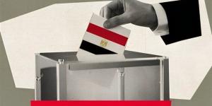 قانون
      الانتخابات
      الرئاسية،
      عقوبة
      تعطيل
      سير
      العملية
      الانتخابية