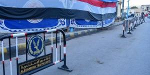 الأعلام
      المصرية
      تزين
      المقرات
      الانتخابية
      فى
      الإسكندرية