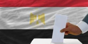 قبل
      24
      ساعة
      من
      انطلاقها،
      ضوابط
      الإدلاء
      بالصوت
      الانتخابي
      في
      الانتخابات
      الرئاسية