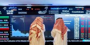 ارتفاع
      الشركات
      المدرجة
      في
      سوق
      الأسهم
      السعودية
      إلى
      230
      شركة
      بالربع
      الثالث