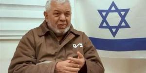 جيش
      الاحتلال
      الإسرائيلي
      يعتقل
      وزيرًا
      سابقًا
      في
      حكومة
      حماس