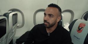 محمد
      مجدي
      أفشة:
      الأهلي
      جاهز
      لخوض
      المونديال
      ونسعى
      لتحقيق
      إنجاز
      جديد
      (فيديو)