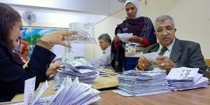 الانتخابات
      الرئاسية
      2024،
      الحصر
      العددي
      للأصوات
      باللجنة
      العامة
      ببني
      سويف