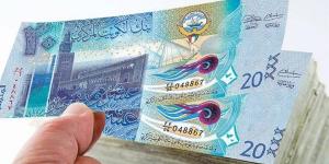 الدينار
      الكويتي
      يحافظ
      على
      استقراره
      بالبنك
      المركزي
      نهاية
      التعاملات
      اليوم
      الأربعاء
      13-12-2023