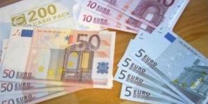 استقرار
      سعر
      اليورو
      أمام
      الجنيه
      المصري
      بداية
      التعاملات
      اليوم
      الأربعاء
      13-12-2023