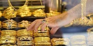 50
      جنيها
      زيادة
      في
      سعر
      الذهب
      خلال
      24
      ساعة
      بعد
      تثبيت
      الفائدة
      الأمريكية