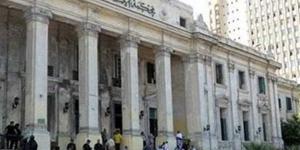 السجن
      المشدد
      لعاطلين
      15
      عاما
      لحيازتهما
      مواد
      مخدرة
      في
      الإسكندرية