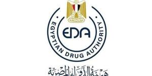 هيئة
      الدواء
      تبحث
      تصدير
      الدواء
      المصري
      للكونغو