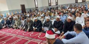 خطبة
      اليوم
      الجمعة،
      مساجد
      مصر
      تتحدث
      عن
      نداءات
      القرآن
      الكريم
      للرسول
      (صور)