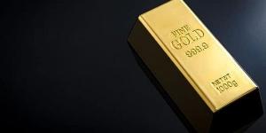 كيف
      يساهم
      قرار
      المركزي
      المصري
      المقبل
      بشأن
      الفائدة
      في
      التأثير
      على
      الذهب؟