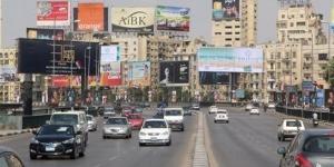 حالة
      الطرق
      اليوم،
      انتظام
      حركة
      السيارات
      أعلى
      محاور
      القاهرة
      والجيزة