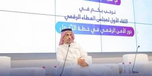 ‏نائب
      وزير
      الاتصالات
      يُطلق
      المركز
      السعودي
      للتقنيات
      الناشئة