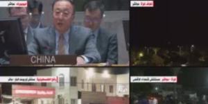 مندوب الصين بمجلس الأمن: يجب وقف إطلاق النار فى غزة