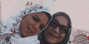 ناهد
      السباعي
      تنشر
      فيديو
      لها
      بالحجاب
      مع
      والدتها
      الراحلة