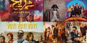 البوكس
      أوفيس
      الأسبوعي
      لأقوى
      10
      أفلام
      بمصر