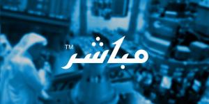تعلن
      شركة
      الرياض
      للتعمير
      عن
      تعيين
      عضو
      في
      المقعد
      الشاغر
      بمجلس
      إدارتها