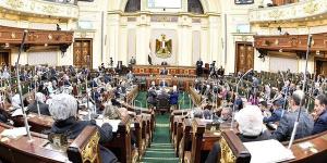 موعد
      انعقاد
      الجلسة
      العامة
      المقبلة
      بمجلس
      النواب