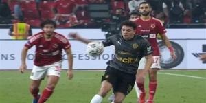 اتحاد
      الكرة:
      إيقاف
      محمد
      إبراهيم
      يطبق
      في
      بطولة
      السوبر
      المصري
      فقط