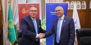 بنك
      مصر
      يوقع
      بروتوكول
      تعاون
      مع
      شركة
      فارما
      أوفرسيز
      لتوفير
      خدمات
      الدفع
      الإلكتروني