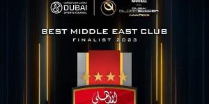 الأهلي
      أفضل
      نادي
      في
      الشرق
      الأوسط
      في
      الجائزة
      المقدمة
      من
      جلوب
      سوكر