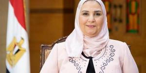 وزيرة
      التضامن
      تعلن
      موعد
      فتح
      باب
      التقدم
      لإشراف
      حج
      الجمعيات
      الأهلية