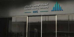"الوطنية
      للإسكان"
      تعلن
      اكتمال
      تطوير
      35%
      من
      ضاحية
      "سدايم"
      السكنية
      في
      جدة