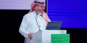 وزير
      الصناعة
      يكشف
      أسباب
      رفع
      أسعار
      اللقيم
      في
      السعودية
