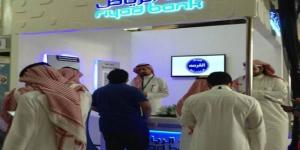 بنك
      الرياض
      يوصي
      بتوزيع
      2.25
      مليار
      ريال
      للنصف
      الثاني
      من
      عام
      2023