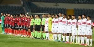 غياب
      الأهلي
      وبيراميدز،
      مواعيد
      مباريات
      الجولة
      الـ
      14
      من
      الدوري
      المصري