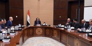 رئيس
      الوزراء
      يلتقي
      مسئولي
      تحالف
      مصري–سعودي
      للمساهمة
      في
      تنفيذ
      عدد
      من
      المشروعات
      بالمملكة
