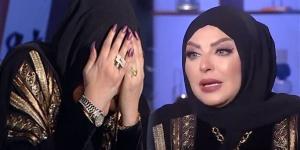 اتقهرت
      من
      قلبي،
      ميار
      الببلاوي
      تعلن
      إلغاء
      برنامجها
      الديني
      في
      رمضان
      2024
