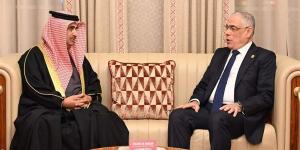 النائب
      العام
      يتوجه
      إلى
      مملكة
      البحرين
      في
      زيارة
      رسمية
      للنيابة
      العامة