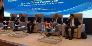 تفاصيل
      فعاليات
      «منتدى
      الأعمال
      مصر
      –
      أرمينيا
      2024»