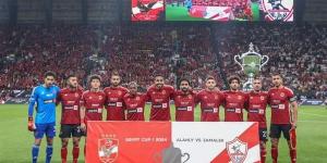 نادي
      المقاولون
      العرب
      يهنئ
      الأهلي
      بلقب
      كأس
      مصر