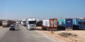 تابعة
      لإسبانيا،
      الاتحاد
      الأوروبي
      يكشف
      تفاصيل
      أول
      شحنة
      مساعدات
      متجهة
      إلى
      غزة
      عبر
      البحر