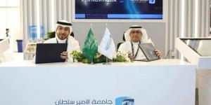 جامعة
      الأمير
      سلطان
      توقّع
      اتفاقية
      تعاون
      مع
      "Intelmatix"
      على
      هامش
      "ليب
      24"