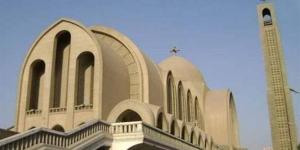 الكنيسة
      الأرثوذكسية
      تعلن
      موعد
      إعداد
      زيت
      الميرون
      المقدس