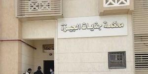 20
      مارس..
      الحكم
      على
      المتهم
      بقتل
      شقيقه
      وزوجته
      في
      بولاق
      الدكرور
      بعد
      إحالة
      أوراقه
      للمفتي