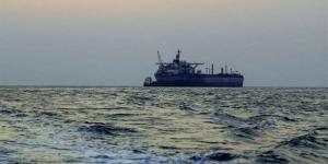 سفينة
      تتعرض
      لهجوم
      على
      بعد
      80 
      ميلا
      من
      مدينة
      الحديدة
      اليمنية