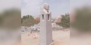 تفكيك
      تمثال
      مجدي
      يعقوب
      في
      أسوان؟
      "صندوق
      التنمية
      الثقافية
      يكشف
      الحقيقة"