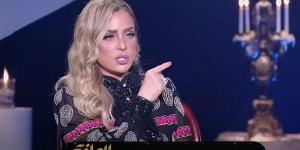 ريم
      البارودي:
      ريهام
      سعيد
      جت
      عزا
      أبويا
      علشان
      التريند
      (فيديو)
