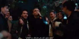 إمبراطورية
      ميم
      الحلقة
      19،
      مروان
      يقيم
      حفلا
      صاخبا
      في
      المنزل
      ومختار
      يرفض
      عريس
      ابنته
