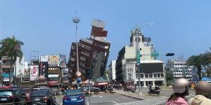 انهيار
      جزء
      من
      سقف
      الاستوديو،
      لحظة
      وقوع
      زلزال
      تايوان
      على
      الهواء
      (فيديو)