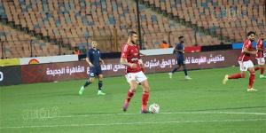 الدوري
      المصري،
      الأهلي
      يبحث
      عن
      الهدف
      الأول
      أمام
      إنبي
      بعد
      15
      دقيقة