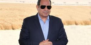 السيسي
      يفتتح
      اليوم
      المرحلة
      الأولى
      من
      الصوامع
      وموسم
      الحصاد
      بجهاز
      مستقبل
      مصر