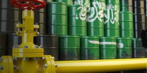 صادرات
      النفط
      الخام
      السعودي
      ترتفع
      خلال
      مارس
      لأعلى
      مستوى
      في
      9
      أشهر